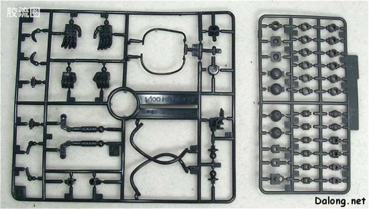 MG 彩色电镀版 MS-06S 指挥官型扎古Ⅱ[夏亚·阿兹纳布尔专用机] 彩色电镀版 - 图片